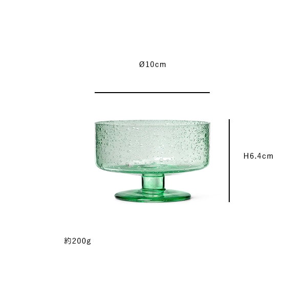 【国内在庫あり】ferm LIVING (ファームリビング) Oli Dessert Cup (オリ デザートカップ) アンバー/リサイクルクリア 北欧/食器/ガラス/日本正規代理店
