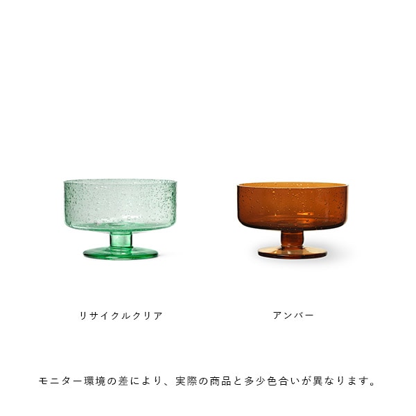 【国内在庫あり】ferm LIVING (ファームリビング) Oli Dessert Cup (オリ デザートカップ) アンバー/リサイクルクリア 北欧/食器/ガラス/日本正規代理店