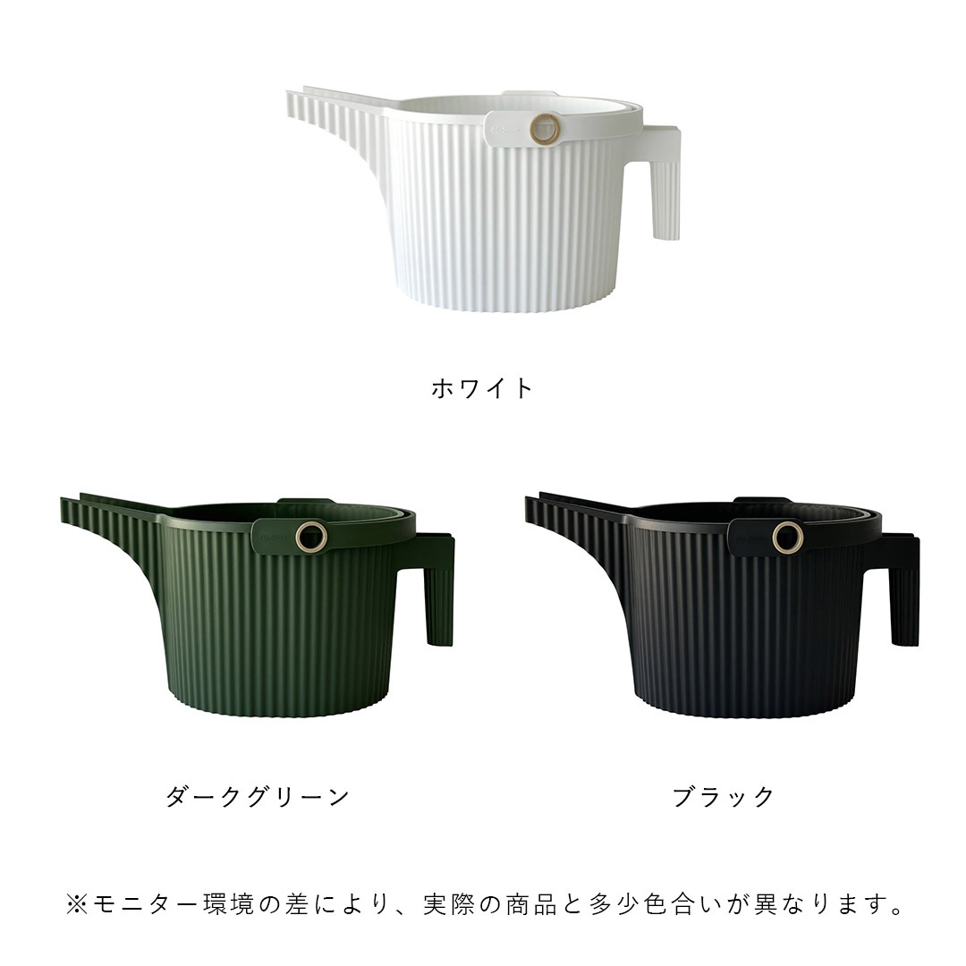 Gardens ガーデンビートル 5L ホワイト/ダークグリーン/ブラック じょうろ