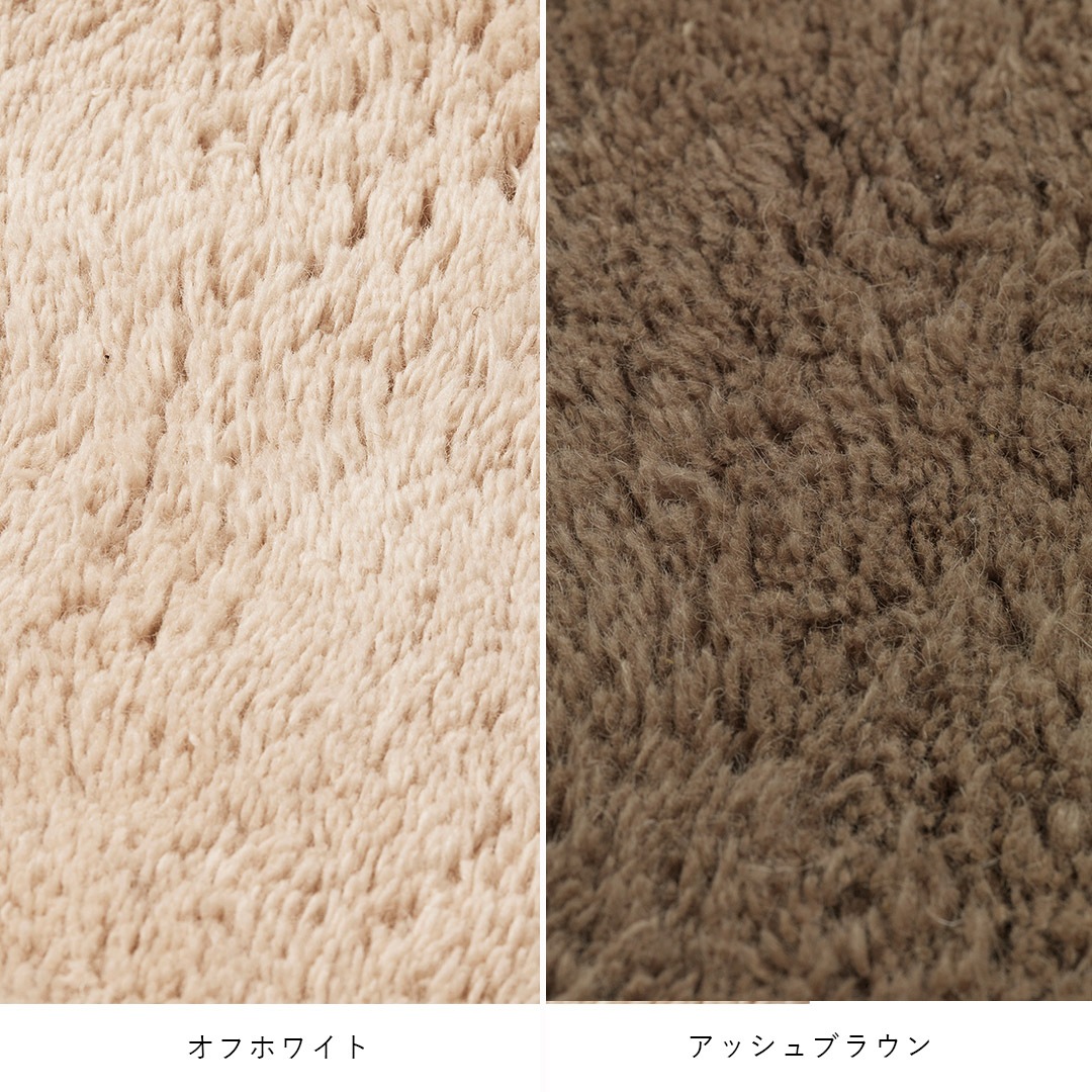 【受注発注】 ferm LIVING (ファームリビング) Forma Wool Rug (フォルマ ウールラグ) S アッシュブラウン/オフホワイト 北欧/インテリア/マット/日本正規代理店品