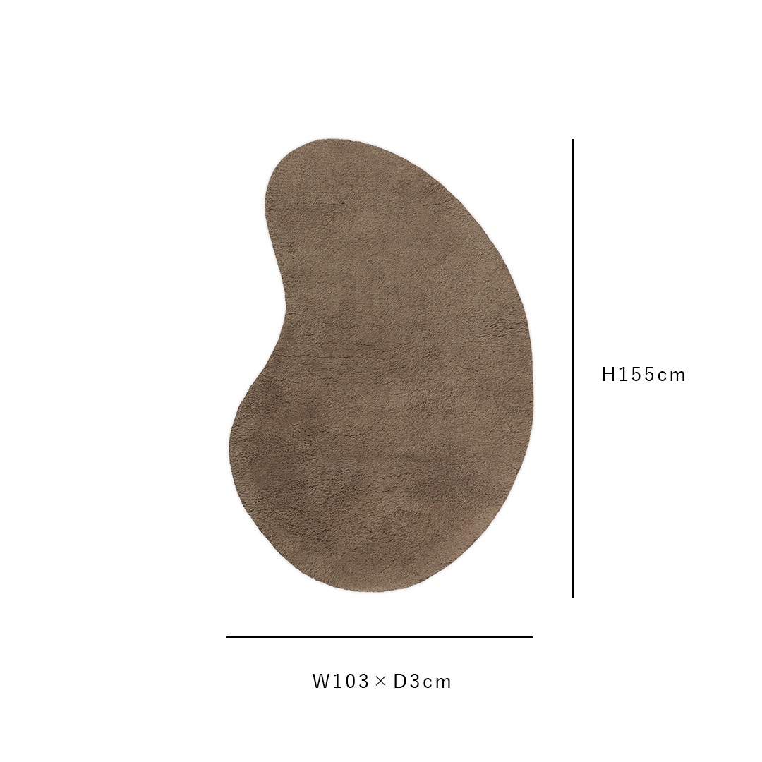 【受注発注】 ferm LIVING (ファームリビング) Forma Wool Rug (フォルマ ウールラグ) S アッシュブラウン/オフホワイト 北欧/インテリア/マット/日本正規代理店品