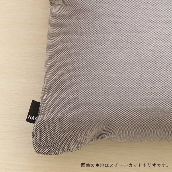 HAY (ヘイ) Dot Cushion 1 (ドット クッション) Tint ダークグレー/コニャック/ベージュ 北欧/インテリア