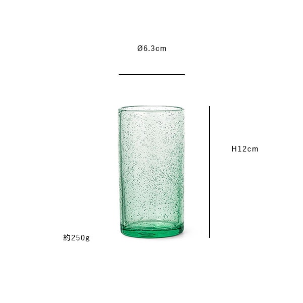 【国内在庫あり】ferm LIVING (ファームリビング) Oli Water Glass Tall (オリ ウォーターグラス トール) アンバー/リサイクルクリア 北欧/食器/ガラス/日本正規代理店